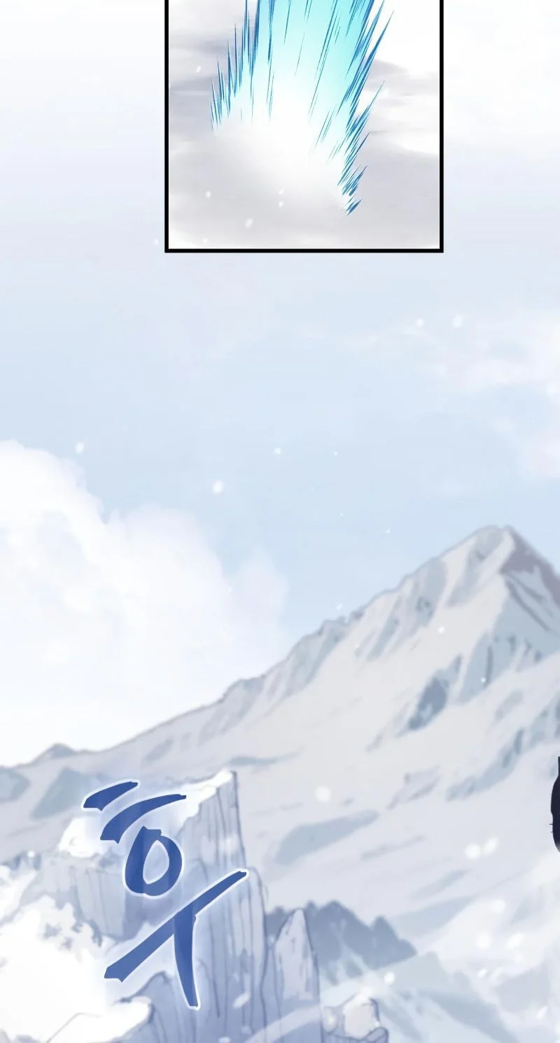 the demon king overrun by heroes chapter 10 - Page 59