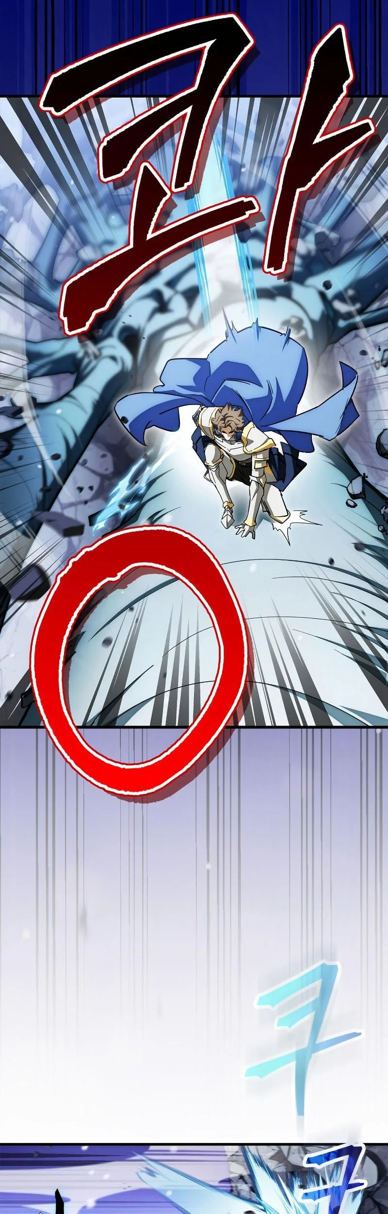 the demon king overrun by heroes chapter 10 - Page 64