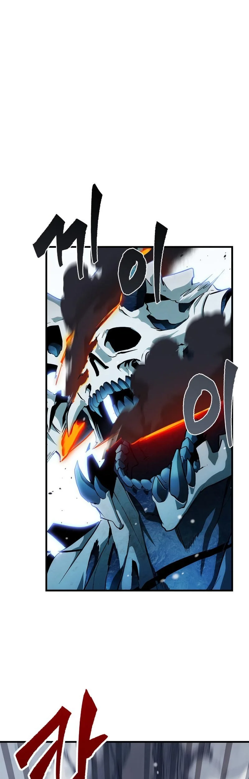 the demon king overrun by heroes chapter 10 - Page 72