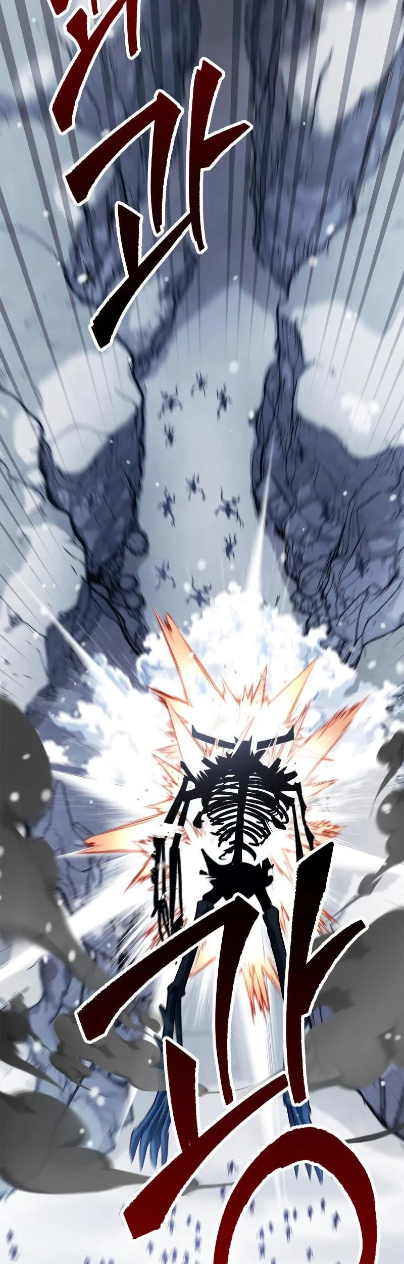 the demon king overrun by heroes chapter 10 - Page 73