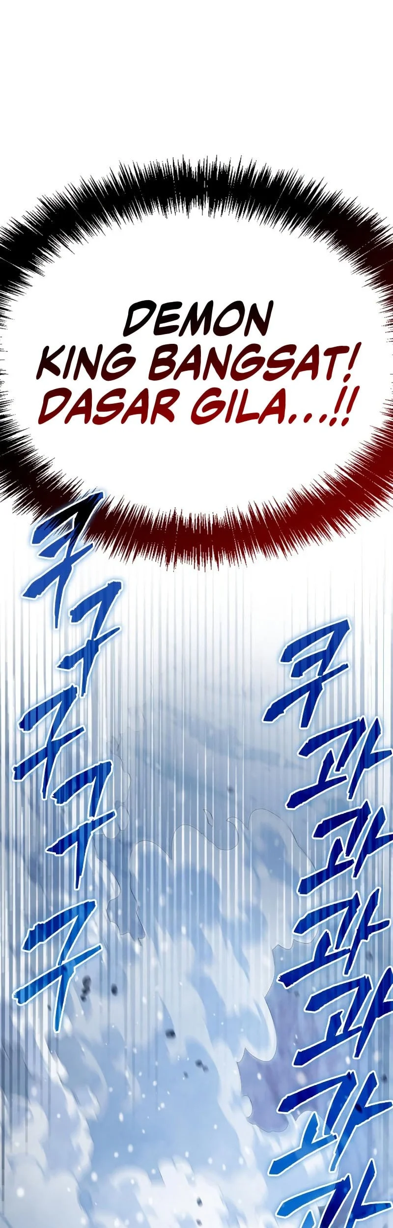 the demon king overrun by heroes chapter 10 - Page 92