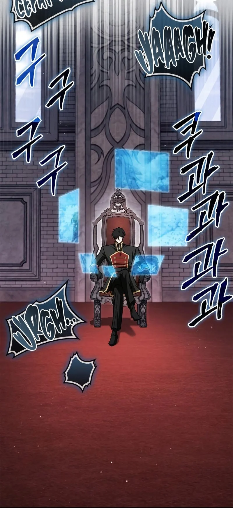 the demon king overrun by heroes chapter 10 - Page 95