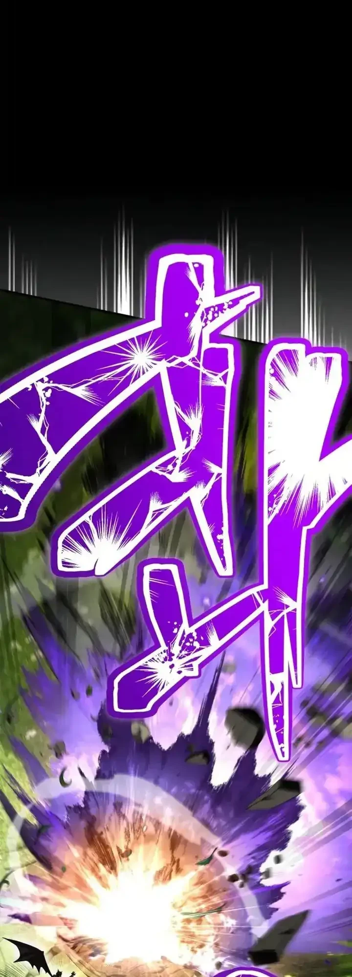 the demon king overrun by heroes chapter 11 - Page 58