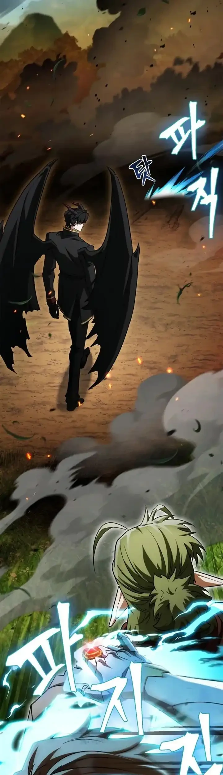 the demon king overrun by heroes chapter 11 - Page 63