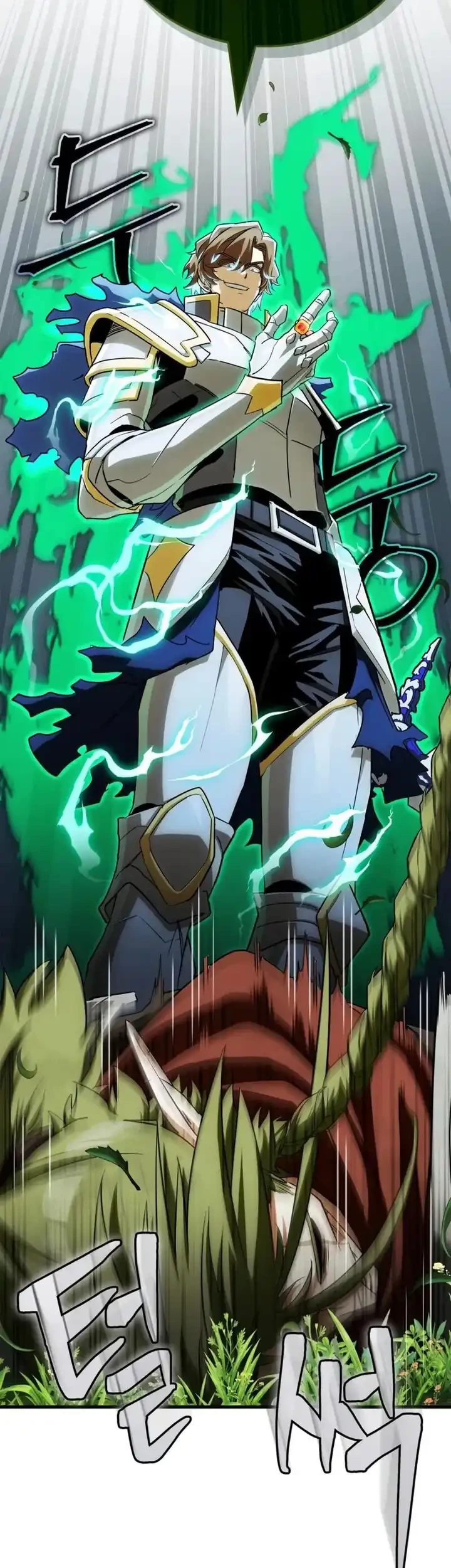 the demon king overrun by heroes chapter 11 - Page 67