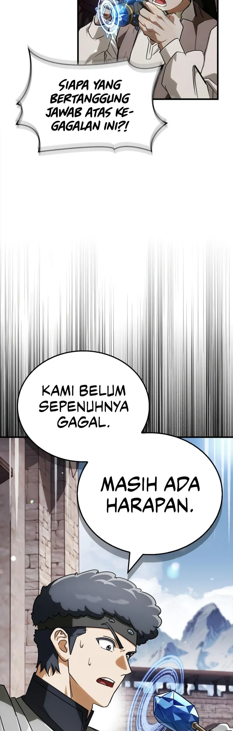 the demon king overrun by heroes chapter 12 - Page 36