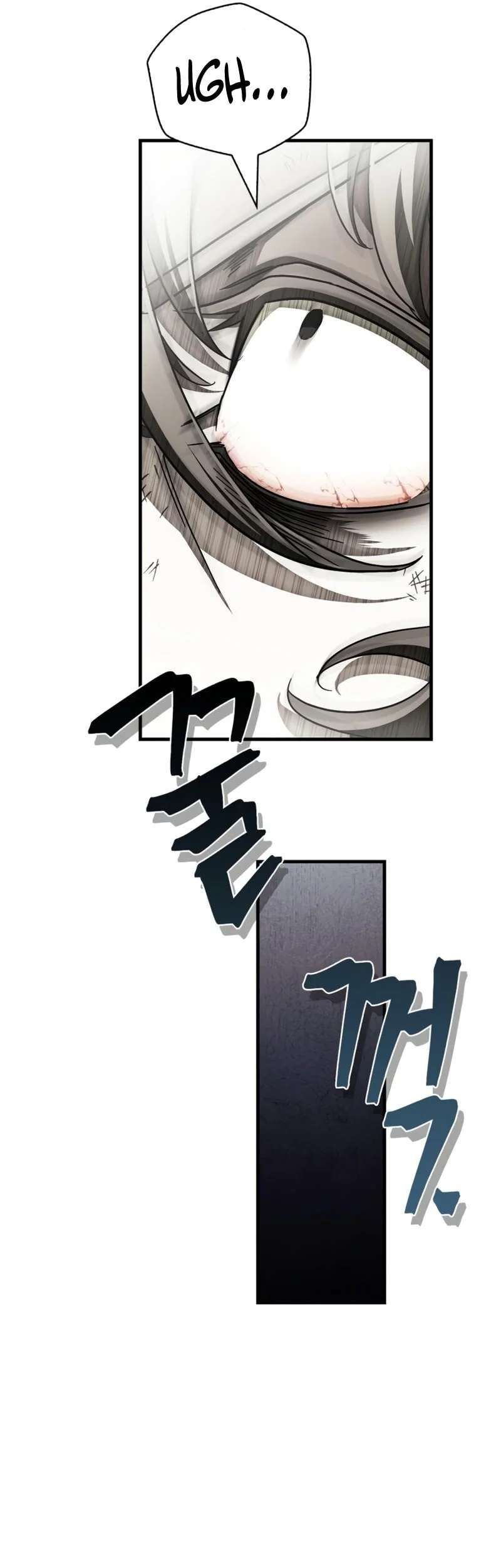 the demon king overrun by heroes chapter 12 - Page 74