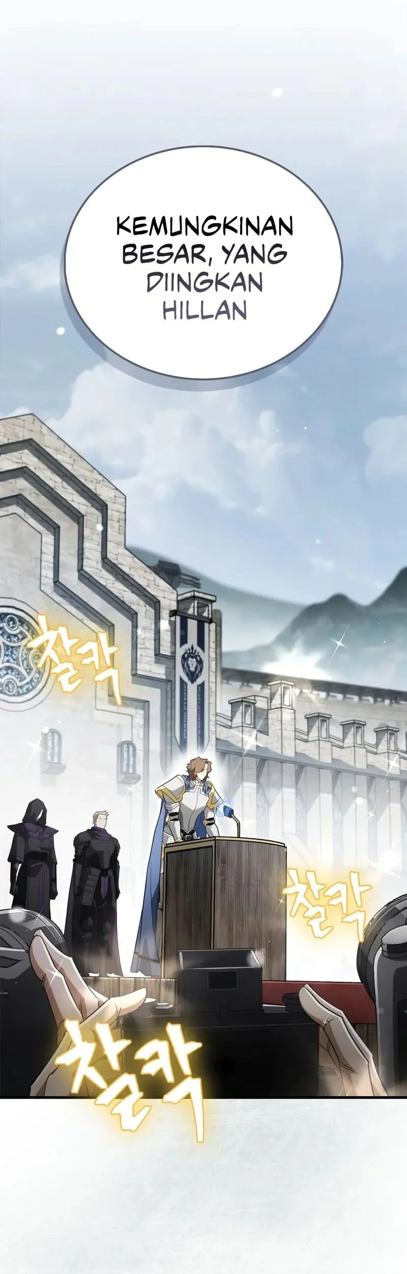 The Demon King Overrun by Heroes Chapter 14 Gambar 38