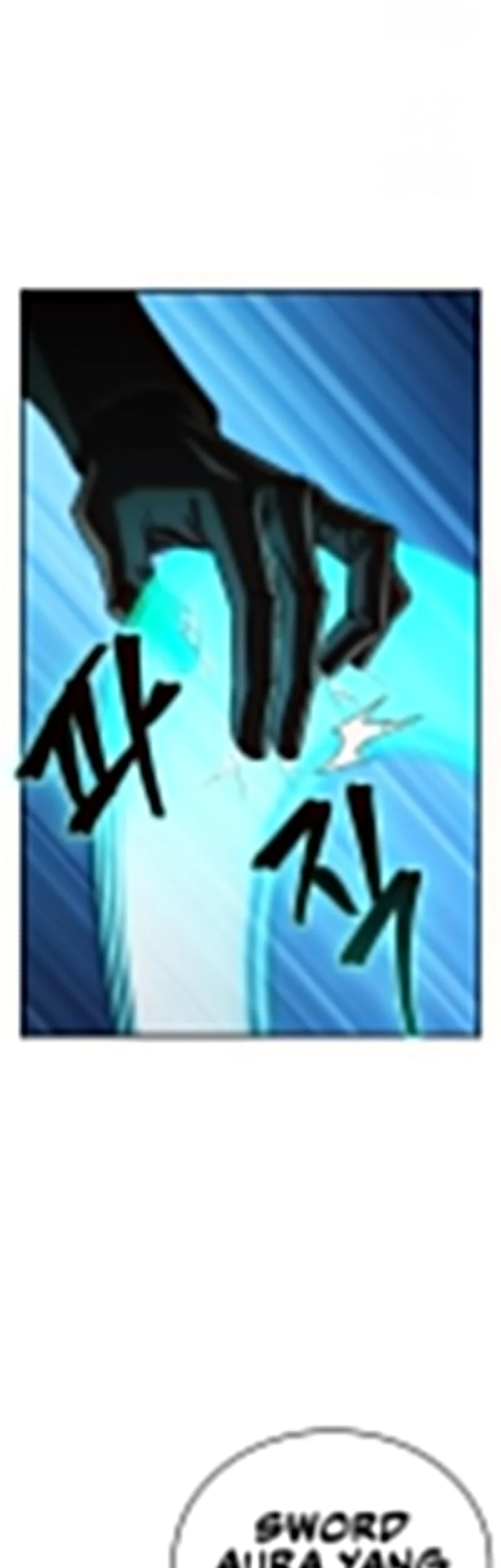 The Demon King Overrun by Heroes Chapter 15 Gambar 47