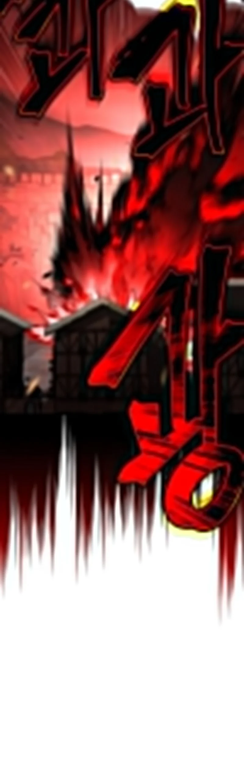 The Demon King Overrun by Heroes Chapter 15 Gambar 56