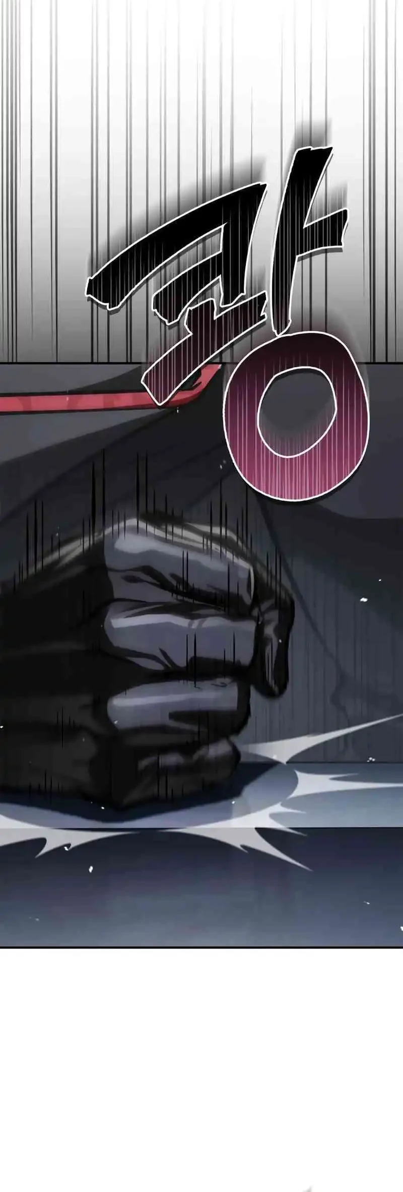 Manhwa The Demon King Overrun by Heroes Chapter 2 gambar nomor 2