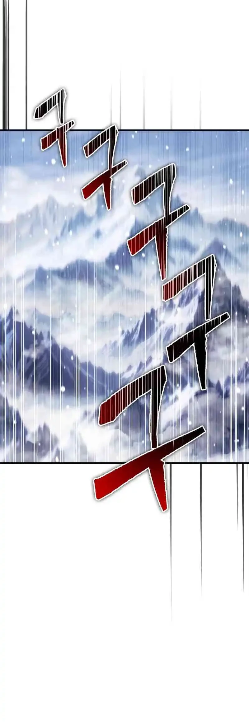 The Demon King Overrun by Heroes Chapter 2 Gambar 71