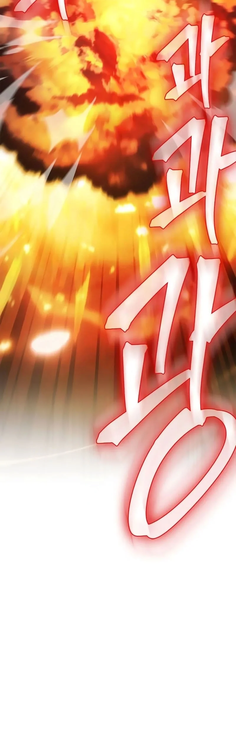 The Demon King Overrun by Heroes Chapter 23 Gambar 72