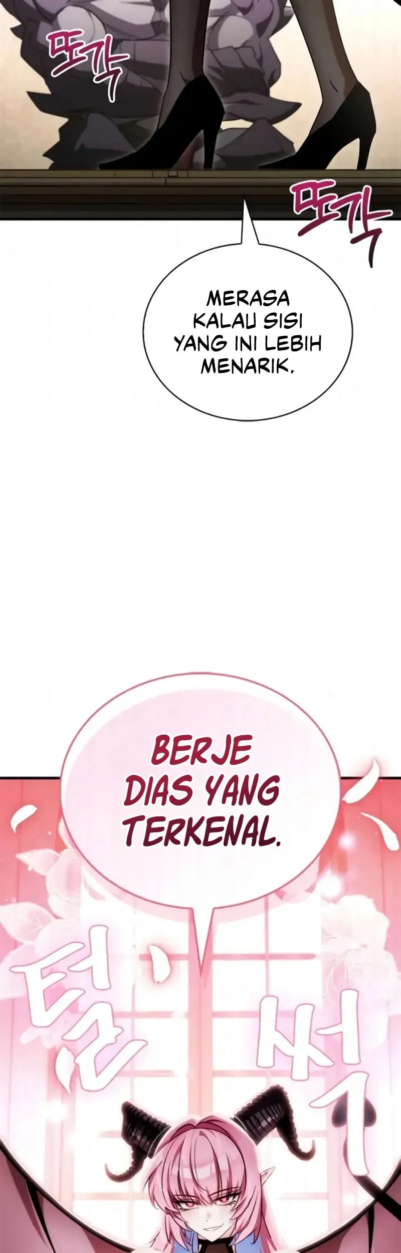 The Demon King Overrun by Heroes Chapter 24 Gambar 75