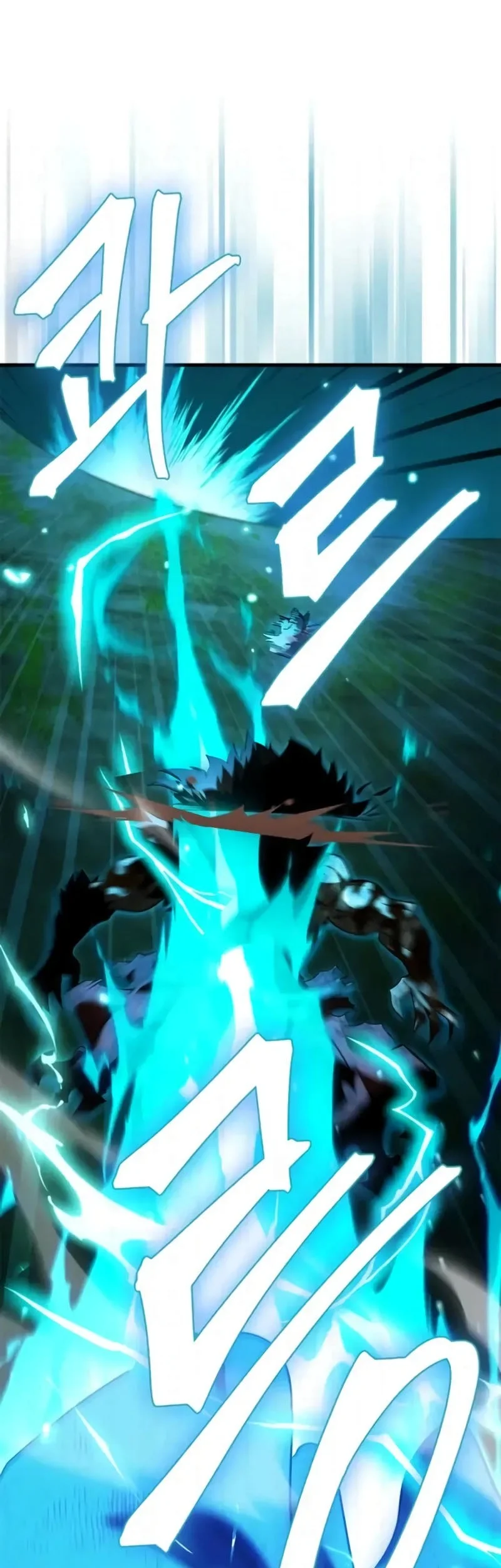 Manhwa The Demon King Overrun by Heroes Chapter 24 gambar 2