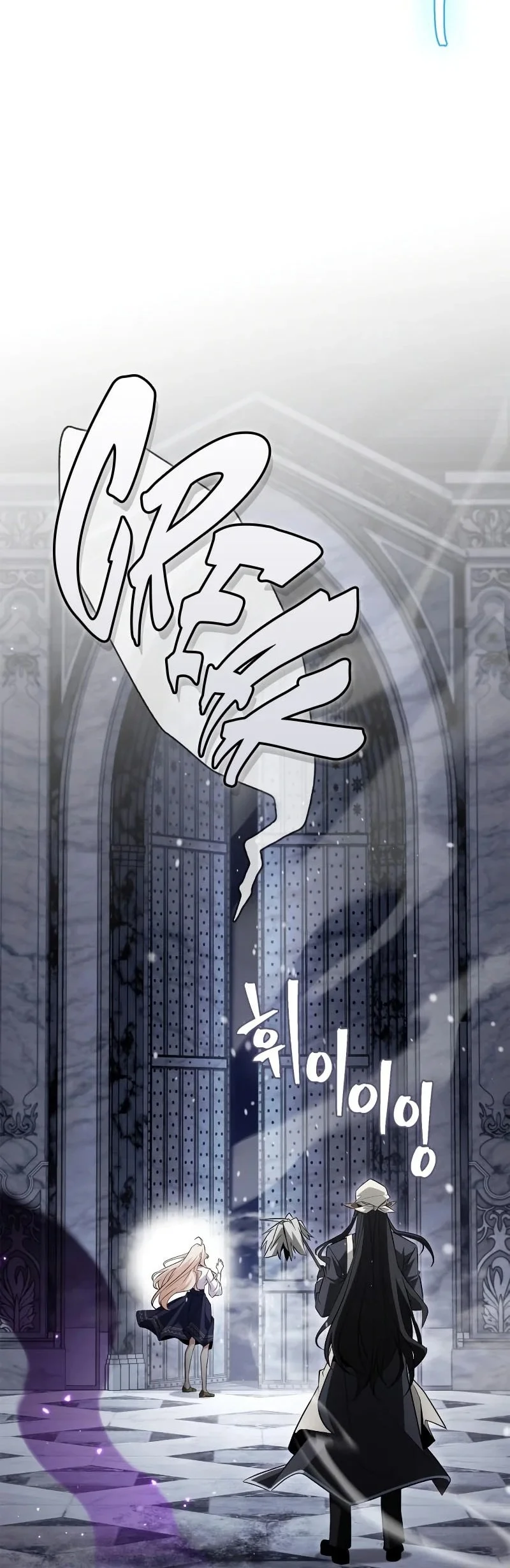 The Demon King Overrun by Heroes Chapter 25 Gambar 37