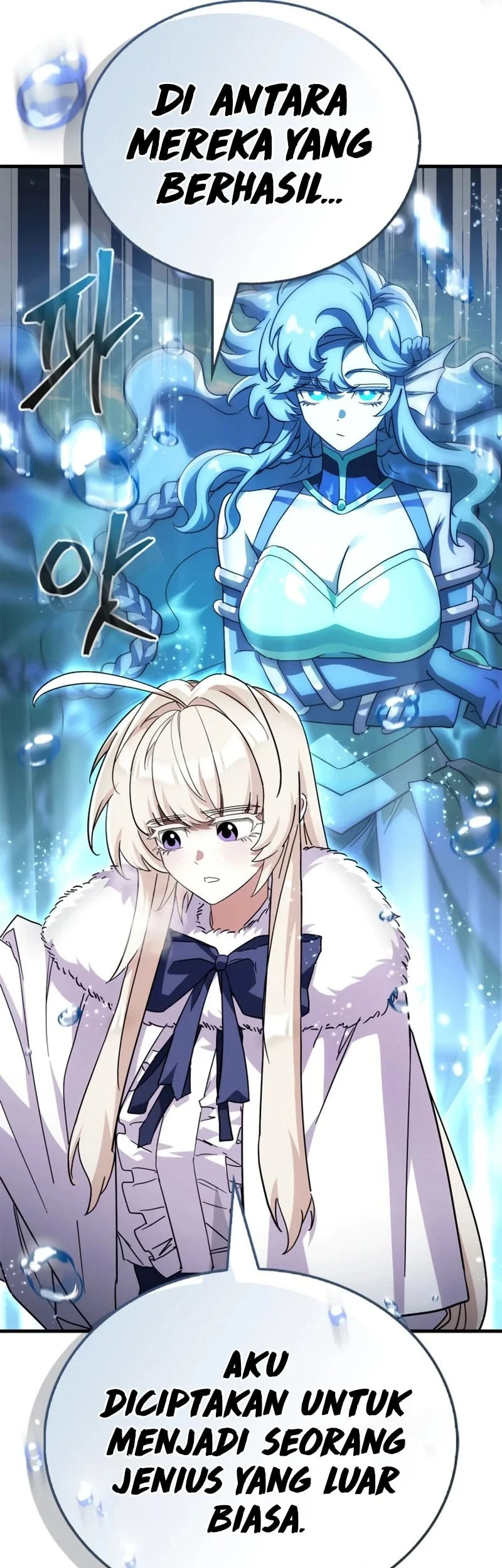 The Demon King Overrun by Heroes Chapter 26 Gambar 46