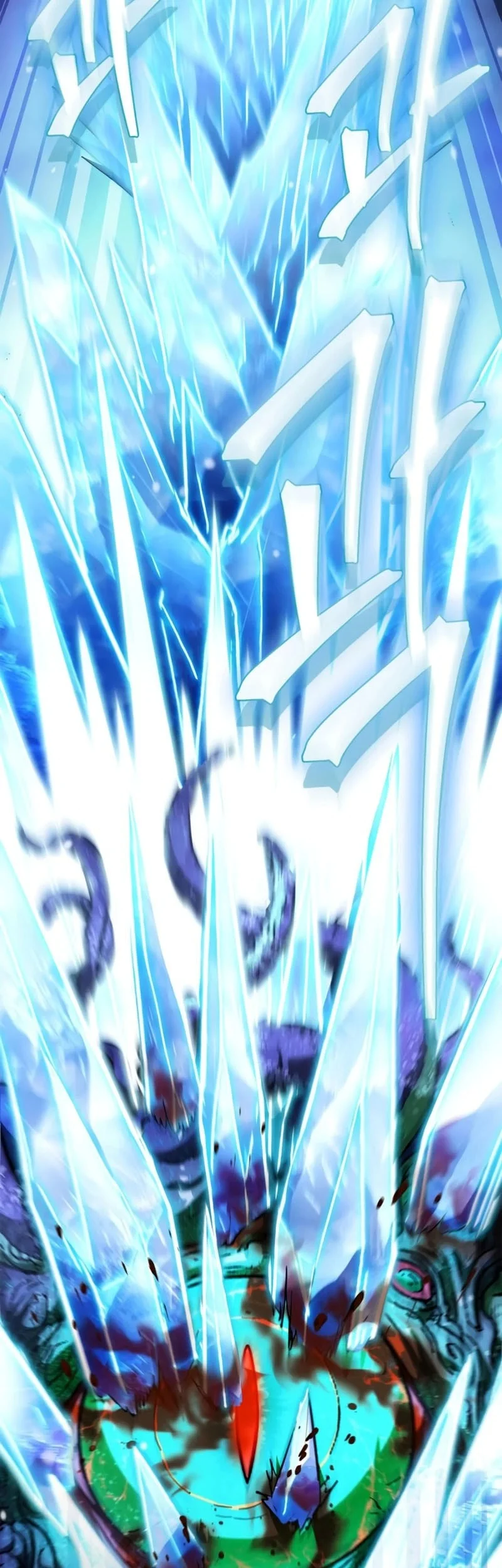 The Demon King Overrun by Heroes Chapter 26 Gambar 52