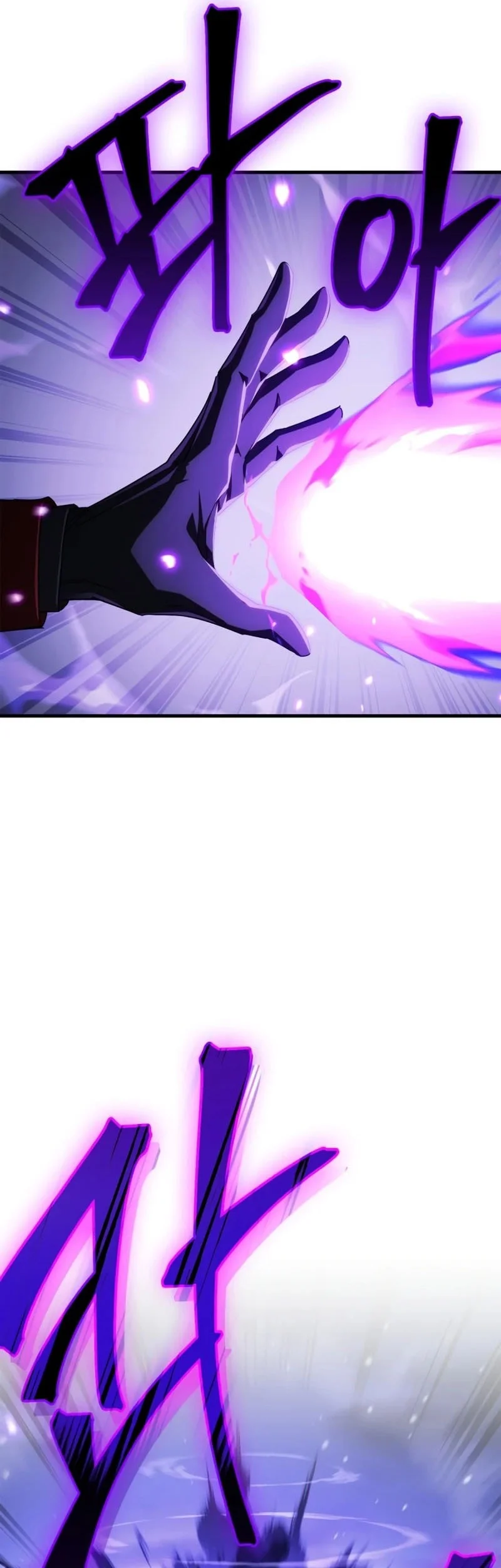 The Demon King Overrun by Heroes Chapter 26 Gambar 6