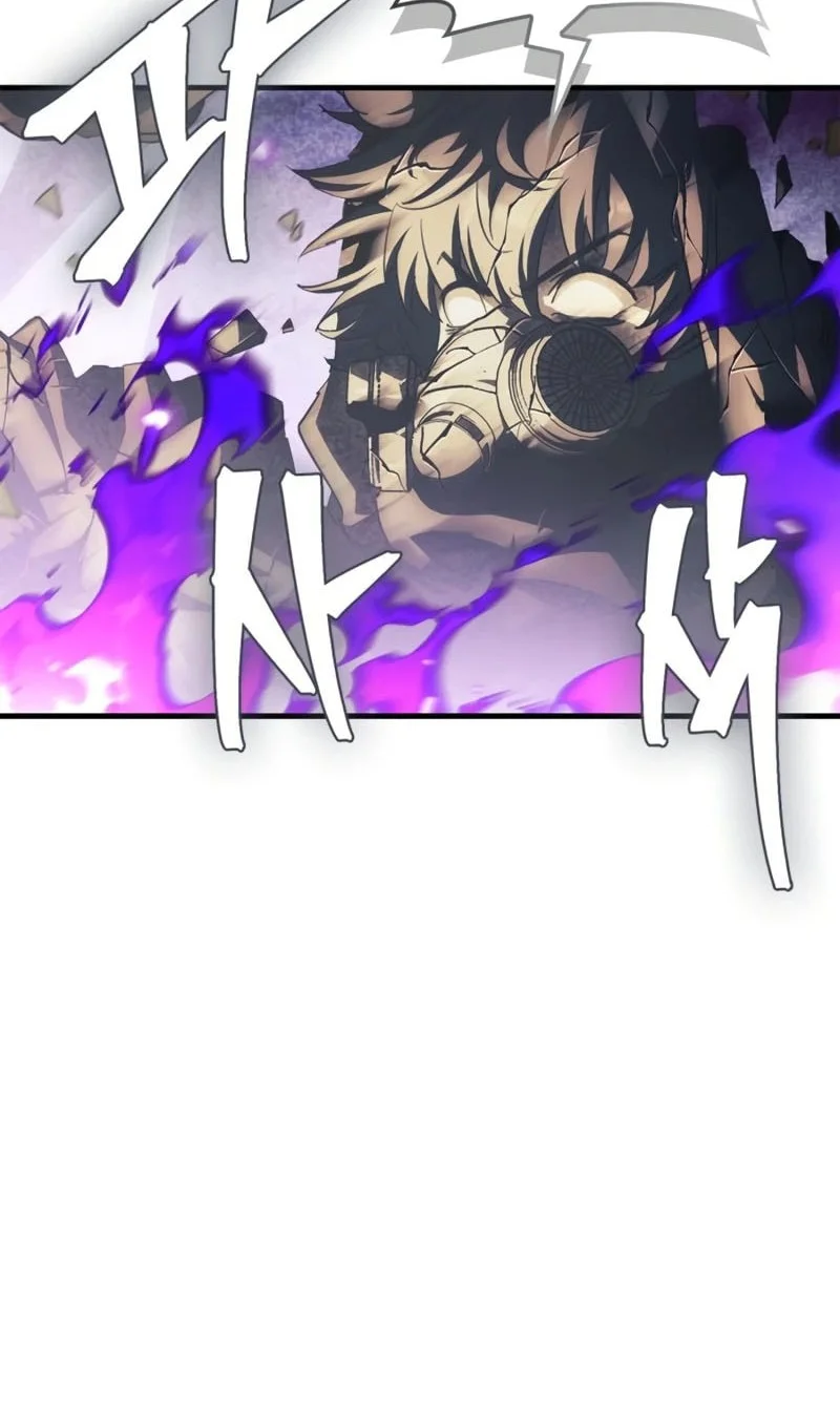 The Demon King Overrun by Heroes Chapter 26 Gambar 9