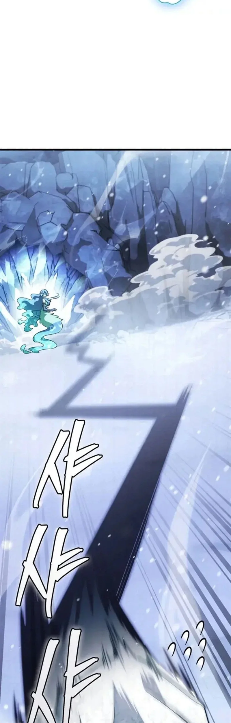 The Demon King Overrun by Heroes Chapter 27 Gambar 42