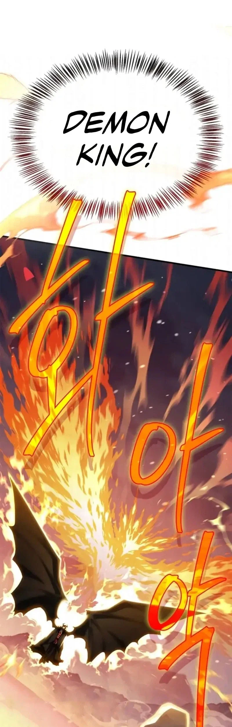 The Demon King Overrun by Heroes Chapter 27 Gambar 53