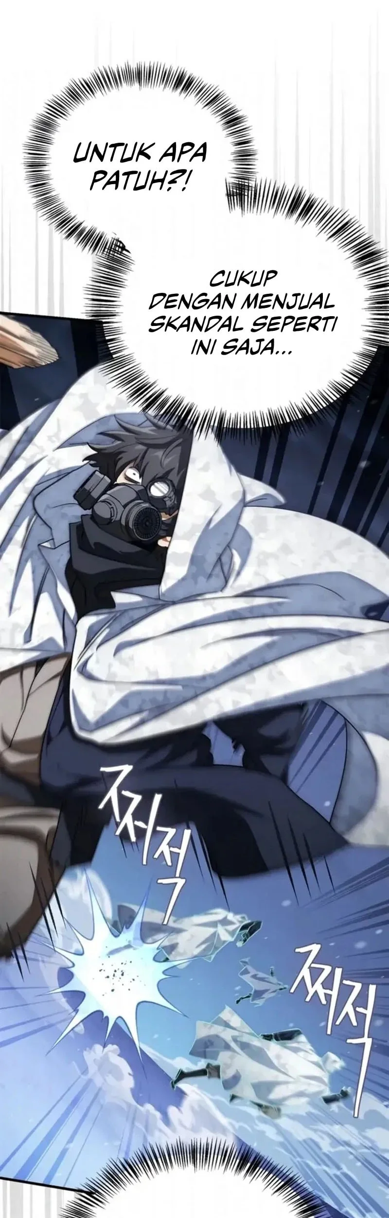 The Demon King Overrun by Heroes Chapter 27 Gambar 59