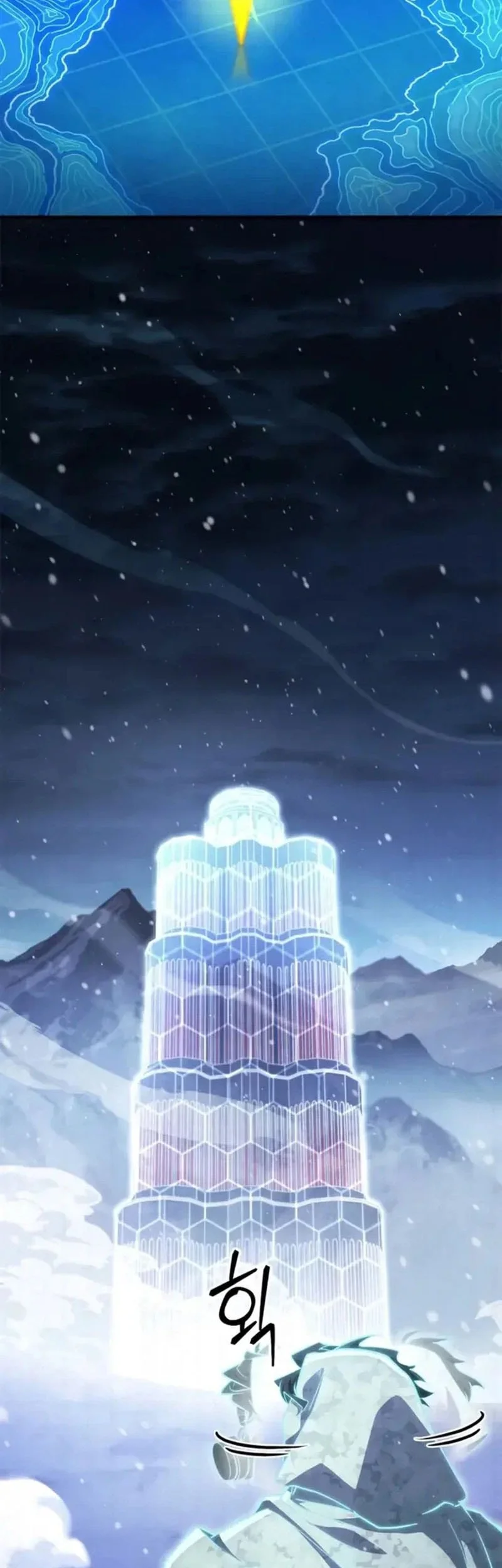 The Demon King Overrun by Heroes Chapter 27 Gambar 16