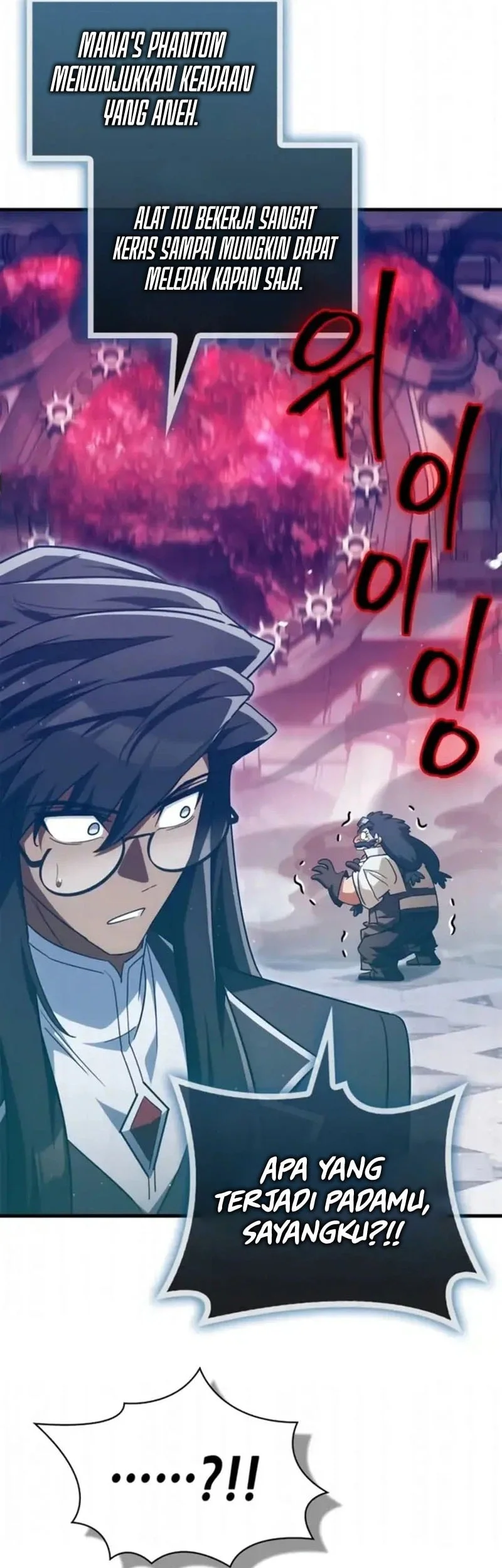 The Demon King Overrun by Heroes Chapter 27 Gambar 26