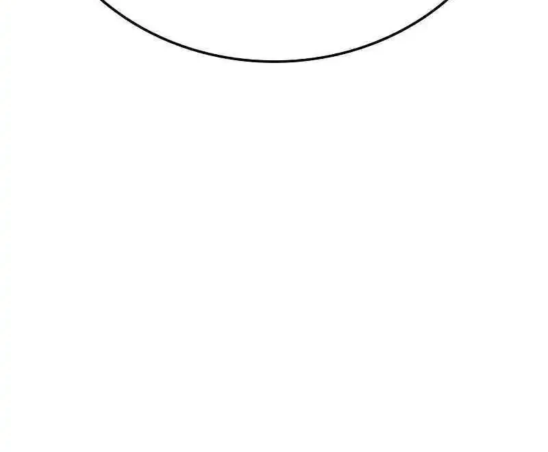 The Demon King Overrun by Heroes Chapter 3 Gambar 10