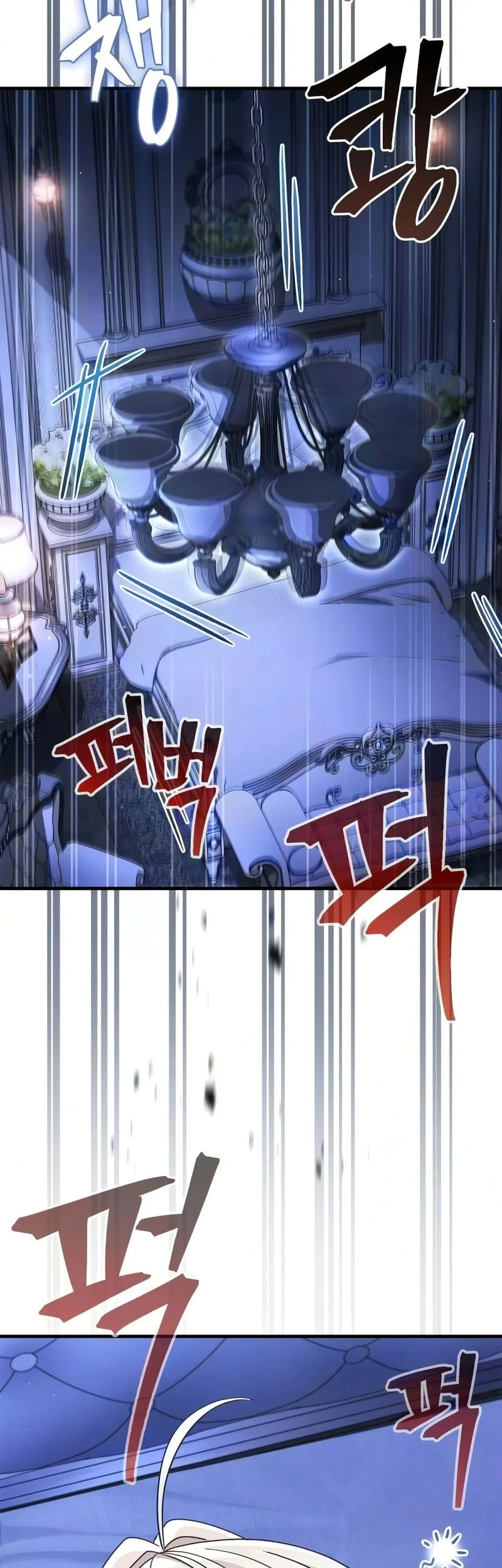 The Demon King Overrun by Heroes Chapter 30 Gambar 59
