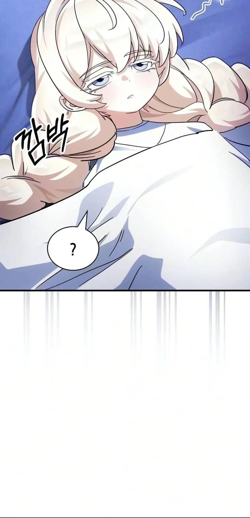 The Demon King Overrun by Heroes Chapter 30 Gambar 60
