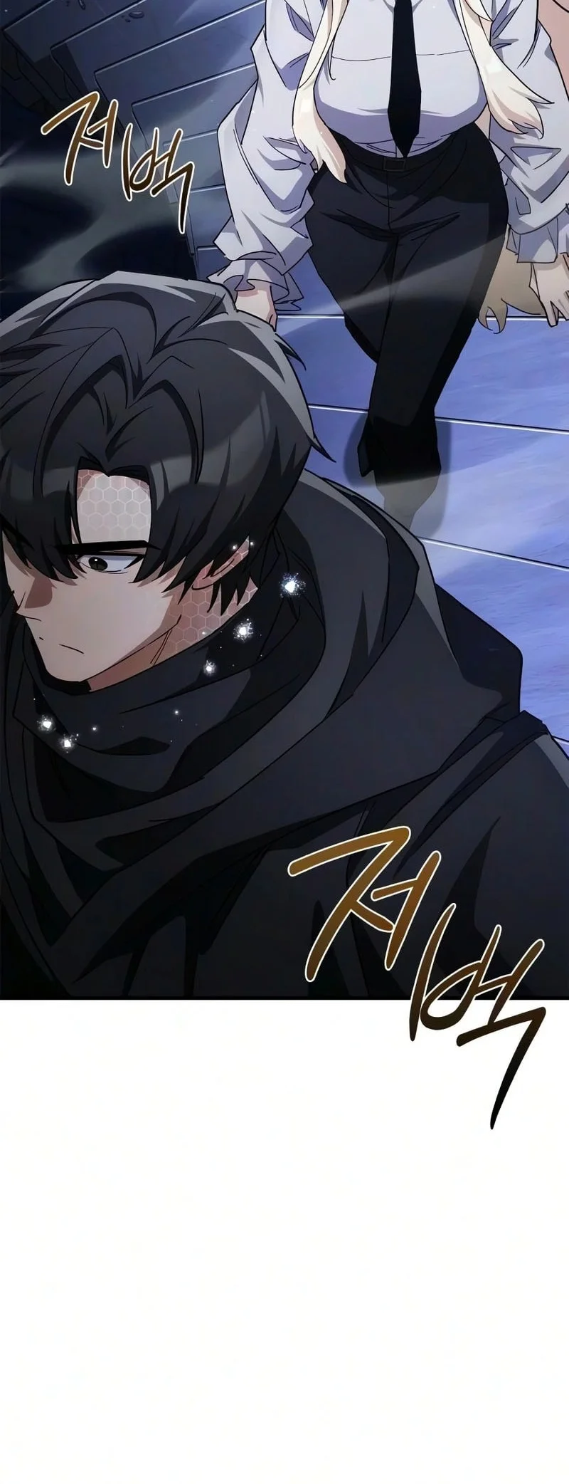 The Demon King Overrun by Heroes Chapter 30 Gambar 68