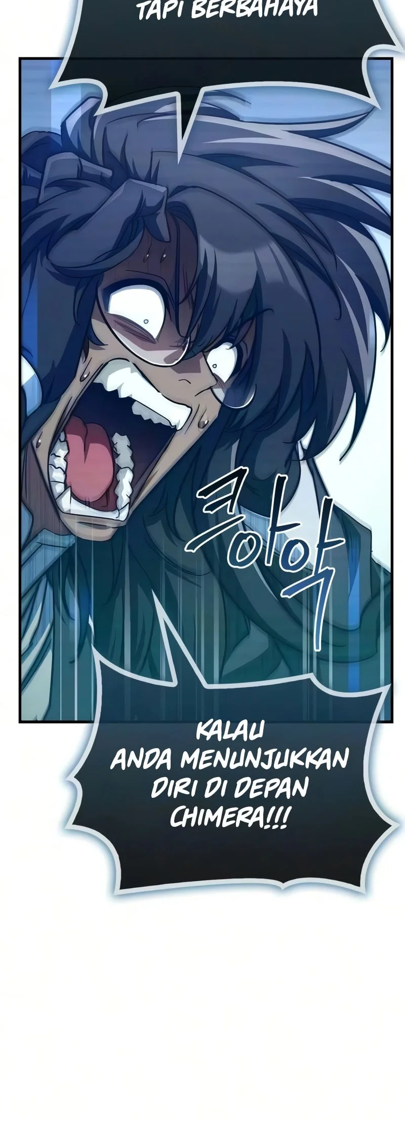 The Demon King Overrun by Heroes Chapter 32 Gambar 82
