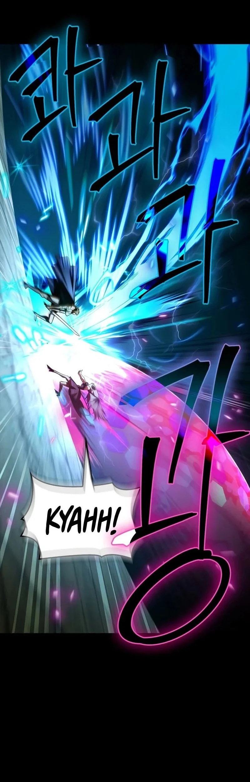 The Demon King Overrun by Heroes Chapter 33 Gambar 85