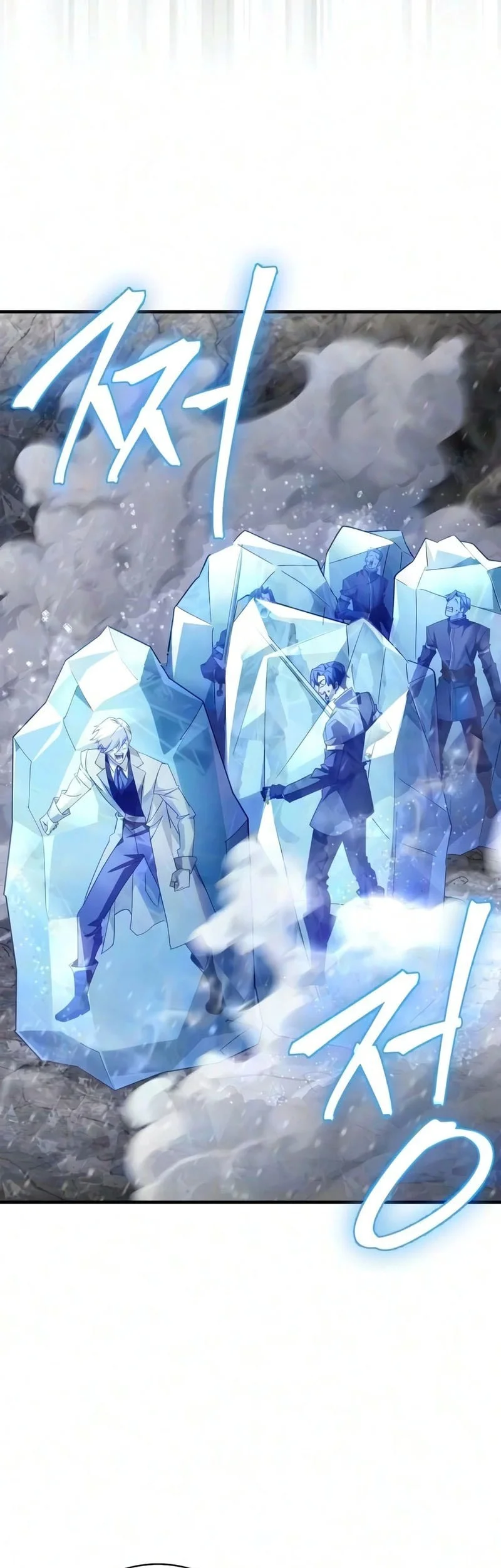 The Demon King Overrun by Heroes Chapter 37 Gambar 35