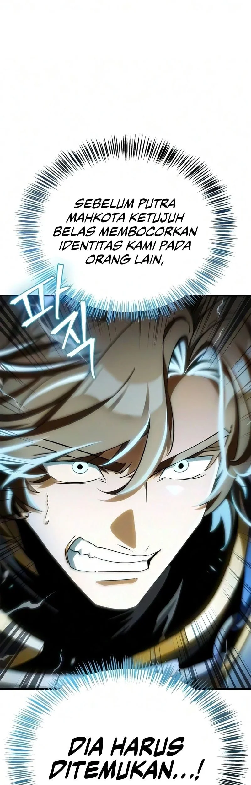 The Demon King Overrun by Heroes Chapter 37 Gambar 47