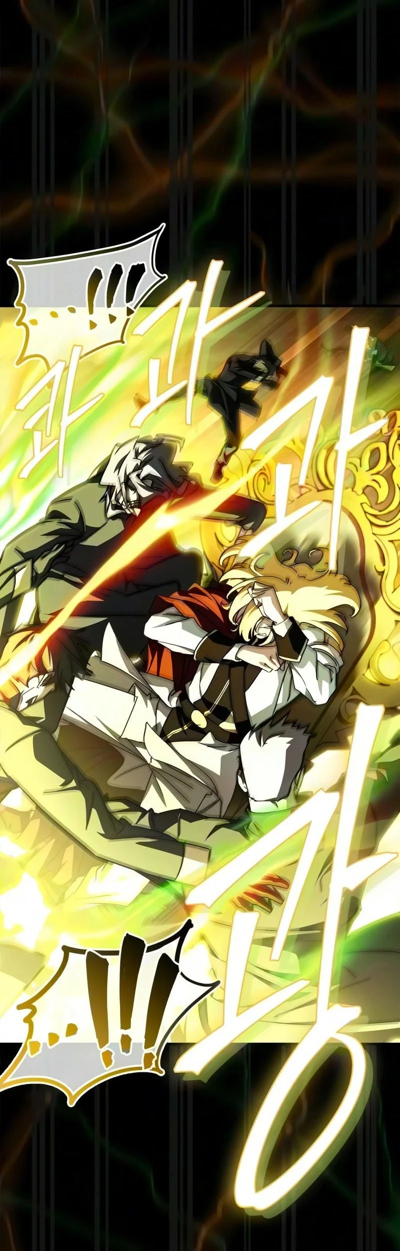 The Demon King Overrun by Heroes Chapter 39 Gambar 74