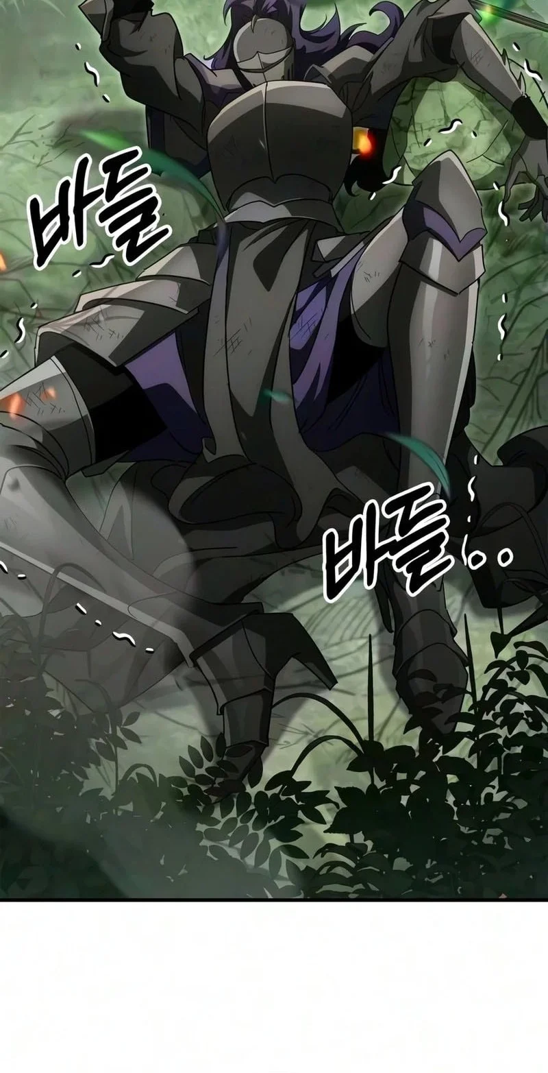 The Demon King Overrun by Heroes Chapter 39 Gambar 87