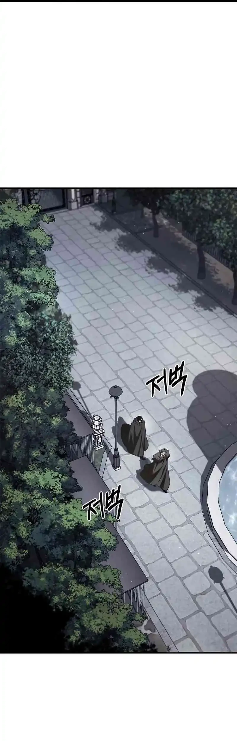 The Demon King Overrun by Heroes Chapter 4 Gambar 107