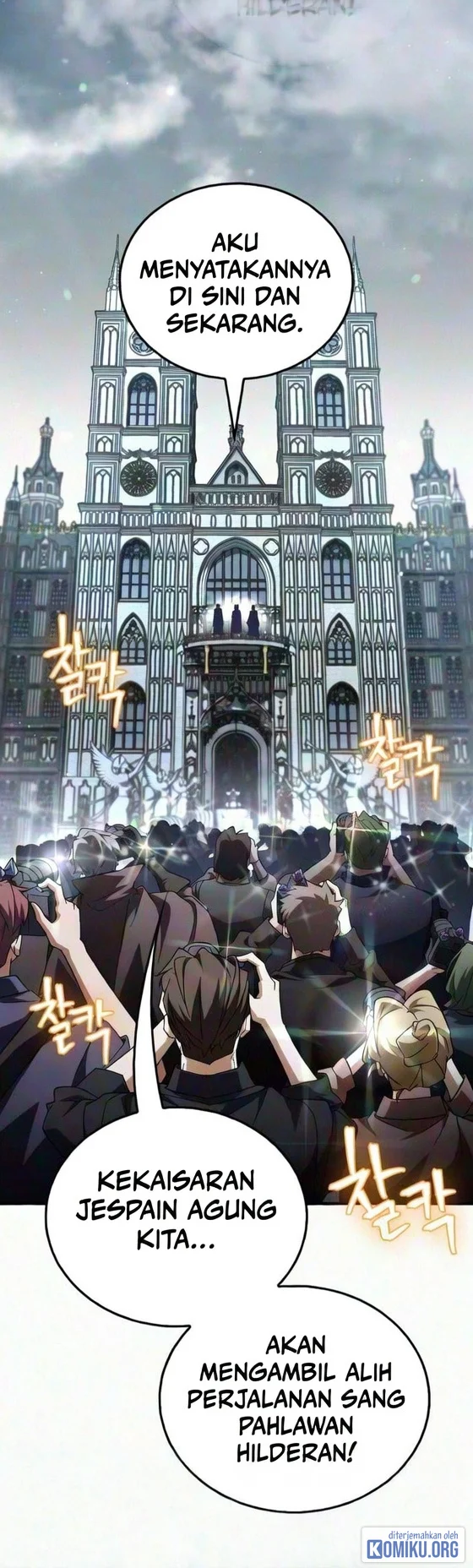 The Demon King Overrun by Heroes Chapter 43 Gambar 105