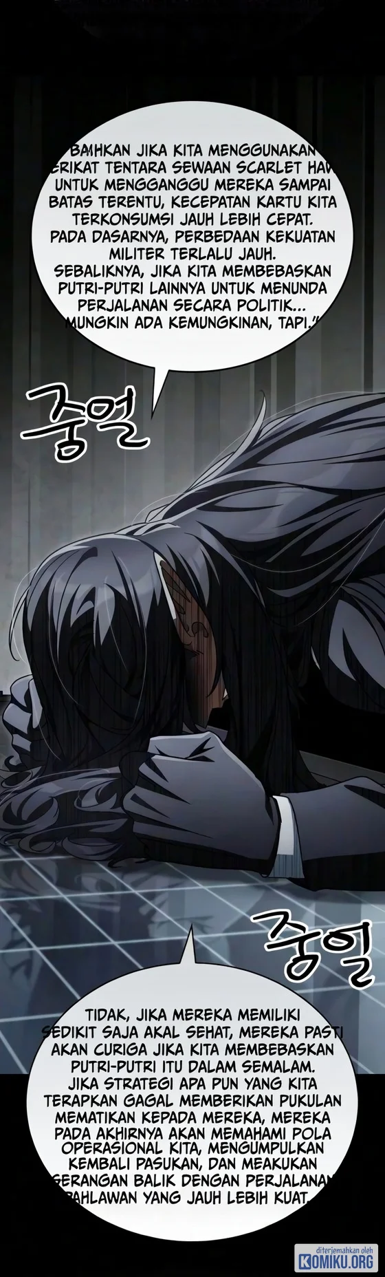 The Demon King Overrun by Heroes Chapter 44 Halaman 42