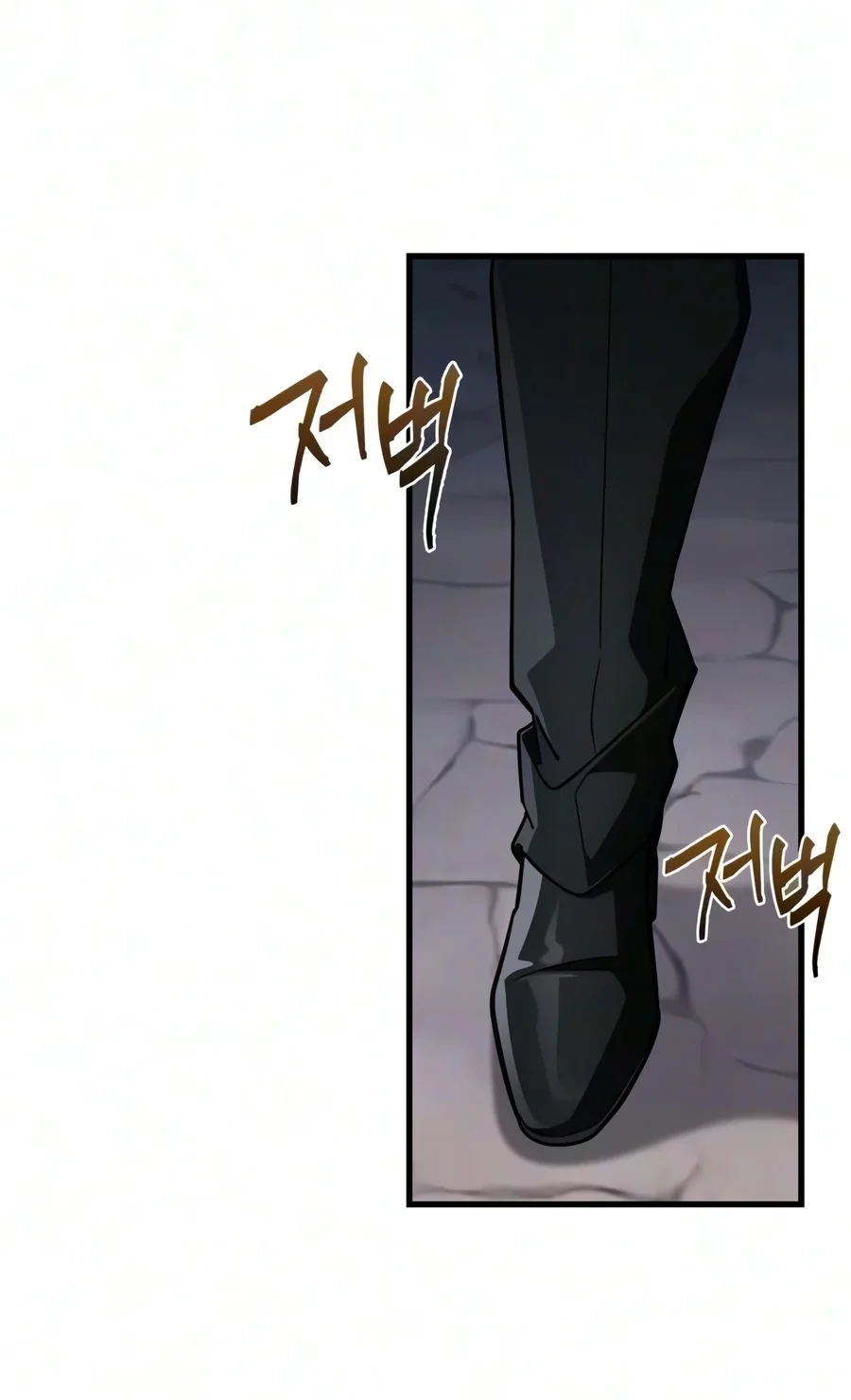 The Demon King Overrun by Heroes Chapter 47 Halaman 74