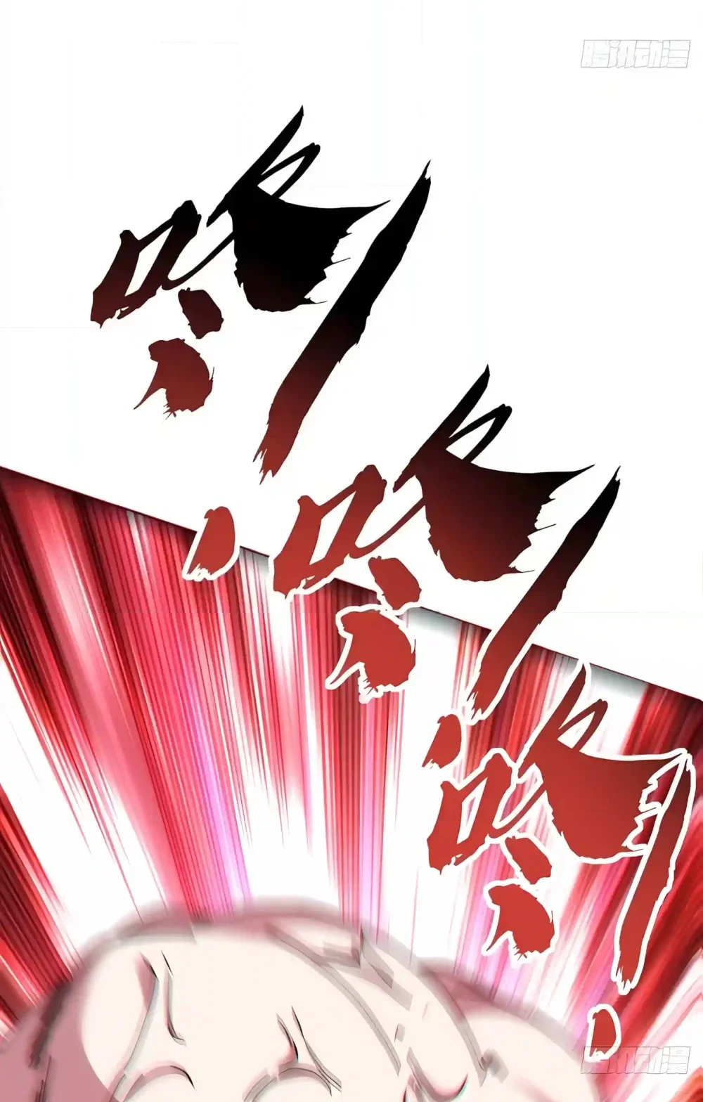 The Demon King Overrun by Heroes Chapter 48 Gambar 27