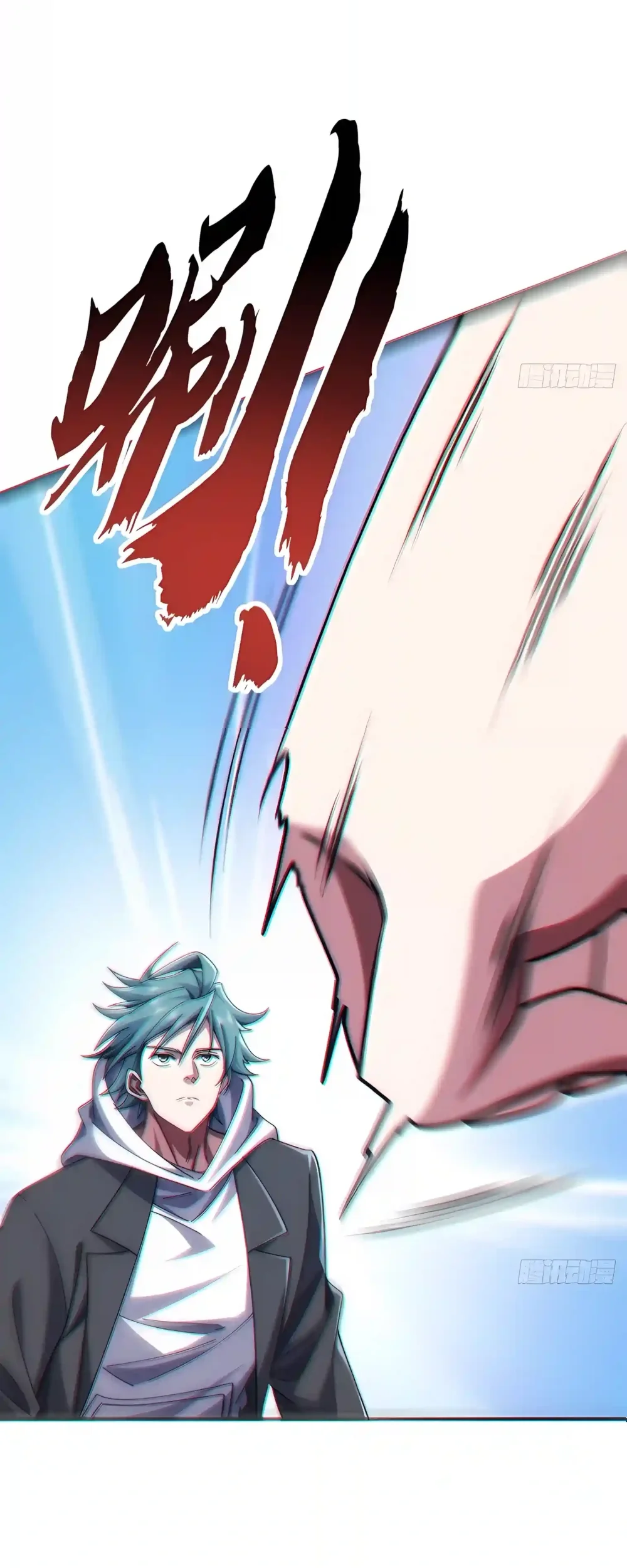 The Demon King Overrun by Heroes Chapter 48 Gambar 29