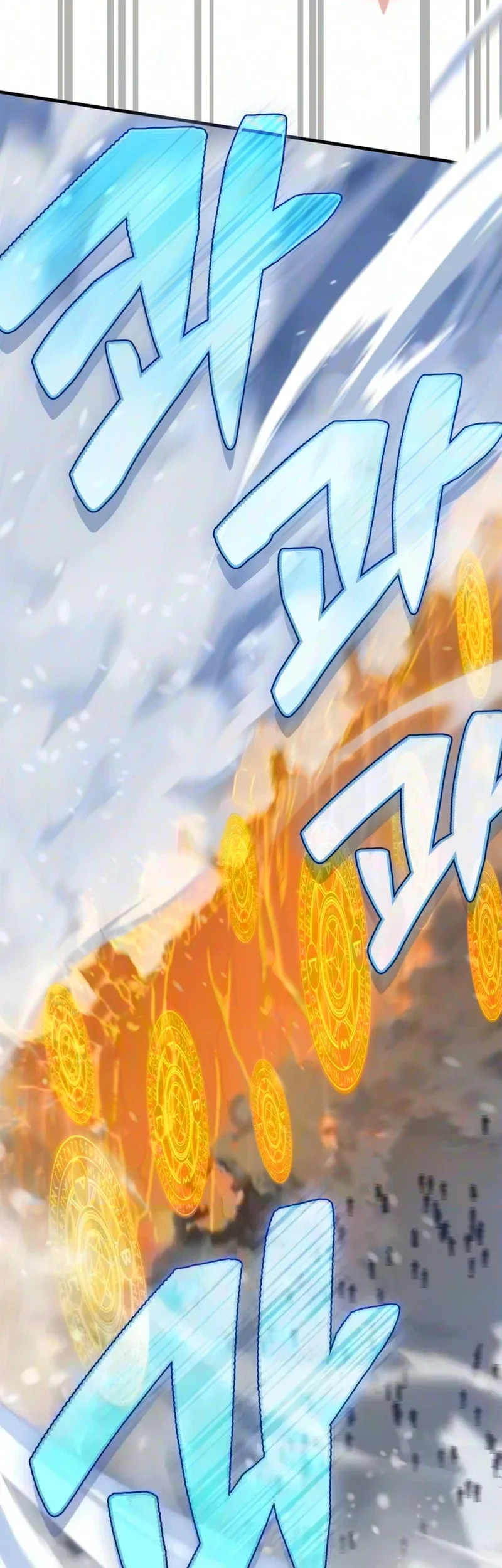 The Demon King Overrun by Heroes Chapter 49 Gambar 117