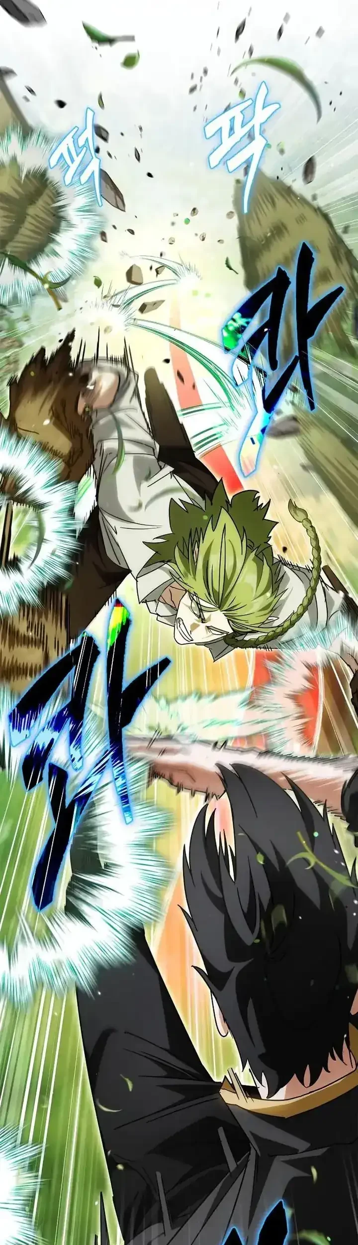 The Demon King Overrun by Heroes Chapter 5 Gambar 64