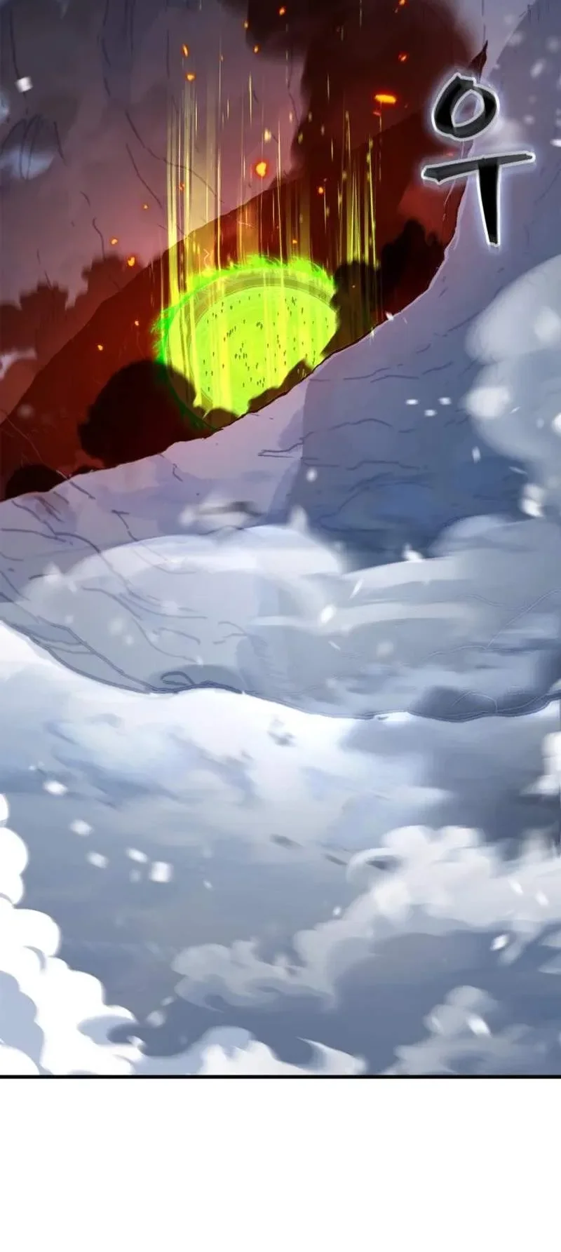 The Demon King Overrun by Heroes Chapter 50 Gambar 117