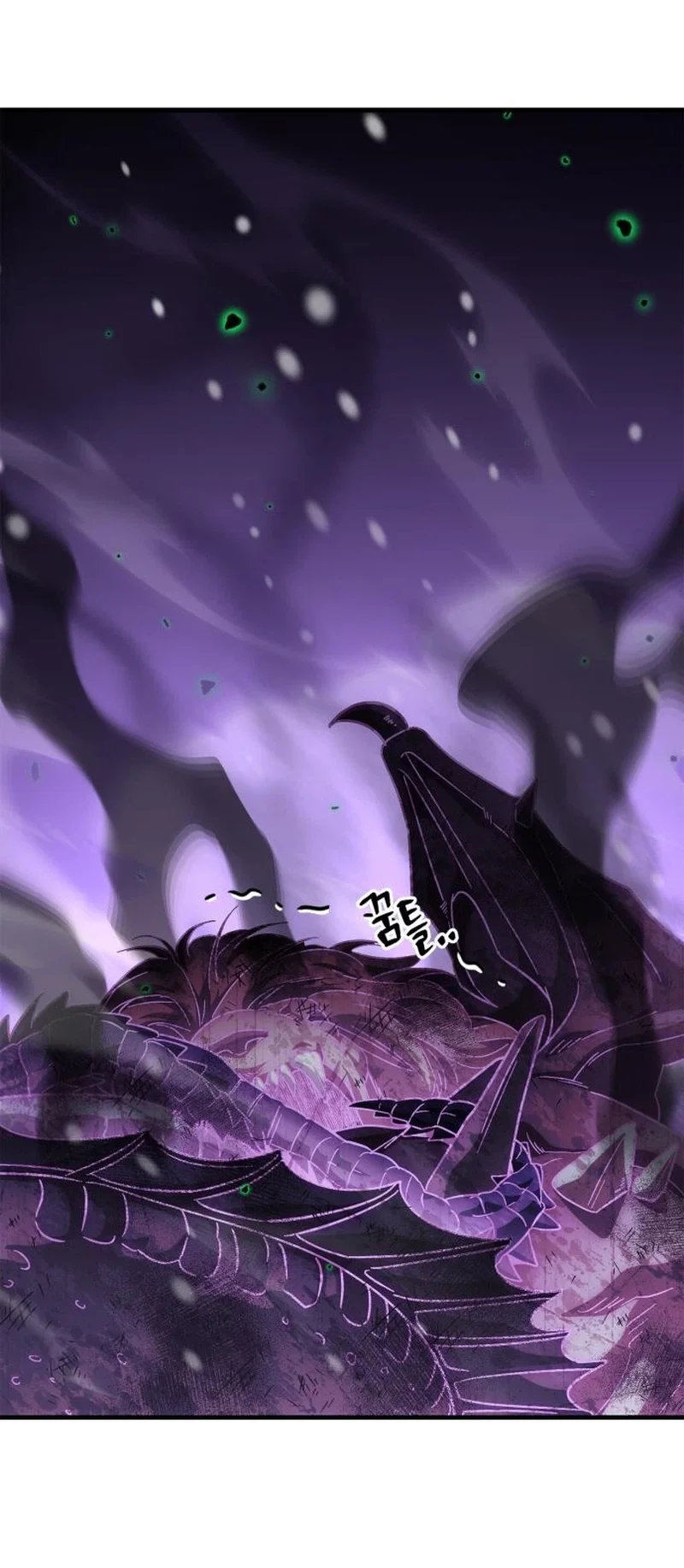 The Demon King Overrun by Heroes Chapter 51 Halaman 48
