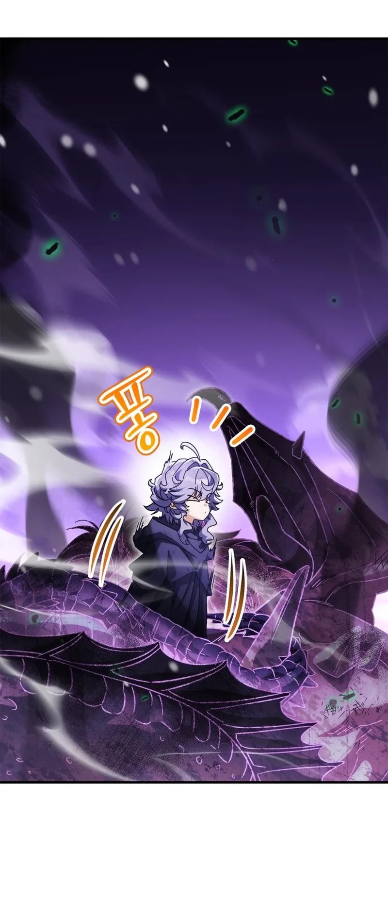 The Demon King Overrun by Heroes Chapter 51 Halaman 49
